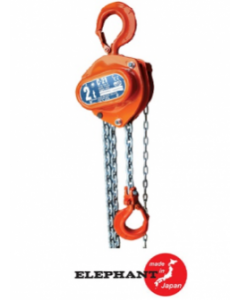 1.5 Ton Elephant C21 Series